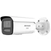 Kép 2/2 - HIKVISION DS-2CD2T47G3-LIS2UY/SL (2.8mm) 4 MP WDR fix ColorVu IP csőkamera; IR/láthatófény; fény- és