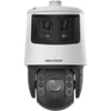 Kép 1/2 - HIKVISION DS-2SE7C432MWG-EB/26(F0) TandemVu Smart link IP panoráma+PTZ kamera; 4 MP; 32x zoom; riasz