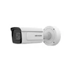 Kép 2/2 - HIKVISION iDS-2CD8A46G0-IZ/UH (2.8-12mm) 4 MP DeepinView EXIR IP DarkFighter motoros zoom csőkamera