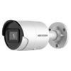 Kép 2/2 - HIKVISION DS-2CD2023G2-IU 2 MP WDR fix EXIR IP csőkamera; beépített mikrofon