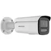 Kép 1/2 - HIKVISION DS-2CD2T67G2-L (2.8mm)(C) IP Csőkamera, 6MP, Fix objektív, 40m Fehér LED megvilágítás