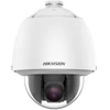 Kép 2/2 - HIKVISION DS-2DE5225W-AE (T5) 2 MP AcuSense IP PTZ dómkamera; 25x zoom; hang I/O; riasztás I/O; konzollal