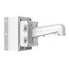 Kép 1/2 - HIKVISION DS-1602ZJ-box-corner Kültéri fali tartó 5" speed dómhoz; kötődobozzal; sarokadapterrel
