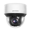 Kép 2/2 - HIKVISION DS-2DE4A225IWG-E 2 MP EXIR IP PTZ dómkamera; 25x zoom; hang I/O; riasztás I/O; 12 VDC/PoE