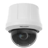 Kép 1/2 - HIKVISION DS-2DE4825WG-E3 8 MP EXIR IP PTZ dómkamera; 25x zoom; 12 VDC/PoE+; hang I/O; riasztás I/O