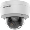 Kép 2/2 - HIKVISION DS-2CD2147G2-SU(2.8mm)(C) IP, Dómkamera, 4 MP, Fix objektív, ColorVu, Hang/riasztás I/O, Beépített mikrofon