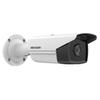 Kép 2/2 - HIKVISION DS-2CD2T43G2-4I 4 MP WDR fix EXIR IP csőkamera 80 m IR-távolsággal