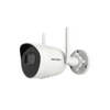 Kép 2/2 - HIKVISION DS-2CV2041G2-IDW(2.8mm)(W) IP, Csőkamera, 4MP, Fix objektív, IR 30m, Beépített mic és hang