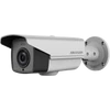 Kép 1/2 - HIKVISION DS-2CE16D9T-AIRAZH (5-50mm) 2 MP THD WDR motoros zoom EXIR csőkamera; OSD menüvel