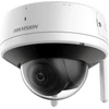 Kép 1/2 - HIKVISION DS-2CV2141G2-IDW(2.8mm)(W) IP, Dómkamera, 4MP, Fix objektív, IR 30m, SD fogl., Kétirányú audió, WiFi