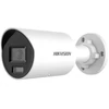Kép 1/2 - HIKVISION DS-2CD3083G2-IU (2.8mm)(B) 8 MP AcuSense WDR fix EXIR IP csőkamera; beépített mikrofon