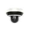 Kép 2/2 - HIKVISION DS-2DE2A204IW-DE3/W(C0)(S6)C 2 MP IR IP mini PTZ dómkamera; 4x zoom; 12 VDC/PoE; WiFi