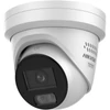 Kép 1/2 - HIKVISION DS-2CD2347G3-LIS2UY/SL (2.8mm) 4 MP WDR fix ColorVu IP turret kamera; IR/láthatófény; fény