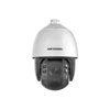 Kép 1/2 - HIKVISION DS-2DE7A232IWG1-E 2 MP AcuSense EXIR IP PTZ dómkamera; 32x zoom; beépített mikrofon; hang