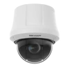 Kép 2/2 - HIKVISION DS-2DE4825WG-E3 8 MP EXIR IP PTZ dómkamera; 25x zoom; 12 VDC/PoE+; hang I/O; riasztás I/O