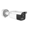 Kép 1/2 - HIKVISION HM-TD2628-3/G1/T3A IP hő- kamera; -20°C-150°C