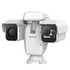 Kép 1/2 - HIKVISION DS-2TD6237T-50H4L/W IP hő- WDR EXIR forgózsámolyos kamera; ?2°C; -20°C-550°C
