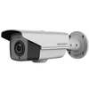 Kép 2/2 - HIKVISION DS-2CE16D9T-AIRAZH (5-50mm) 2 MP THD WDR motoros zoom EXIR csőkamera; OSD menüvel