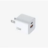 Kép 2/3 - HIKSEMI HS-HUB-GAN33(STD)/1C1A/33W/WHITE Hikvision Telefon töltő - 1db USB-C, 1db USB-A + USB-C kábe