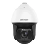 Kép 2/2 - HIKVISION DS-2DF8442IXS-AELWY (T5) 4 MP Darkfighter rendszámolvasó EXIR IP PTZ dómkamera; 42x zoom;