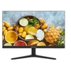 Kép 1/2 - HIKVISION DS-D5024FN10 23,8" LED monitor; 178° betekintési szög; Full HD felbontás; 24/7 működés