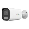 Kép 2/2 - HIKVISION DS-2CD1T27G2H-LIU (4mm) IP Csőkamera, 2MP, Fix objektív, 30m IR és fehér LED megvilágítás