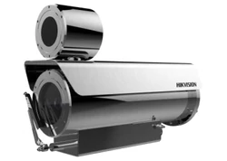 IP speciális kamera