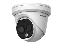 Biztonságtechnikai hőkamerák