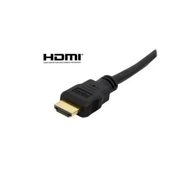 WKH-H2M5AG HDMI-HDMI, 5m, aranyozott