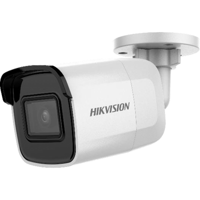 HIKVISION DS-2CD2065FWD-I 6 MP WDR fix EXIR IP csőkamera