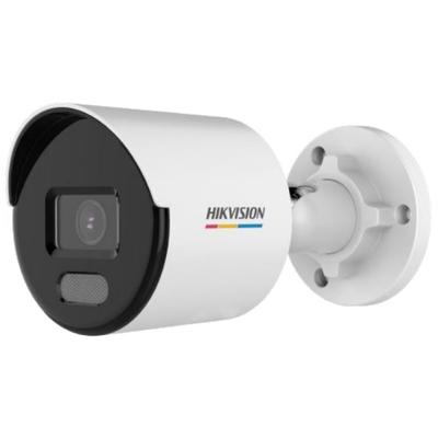 HIKVISION DS-2CD1047G0-L 4 MP WDR fix ColorVu IP csőkamera; láthatófény