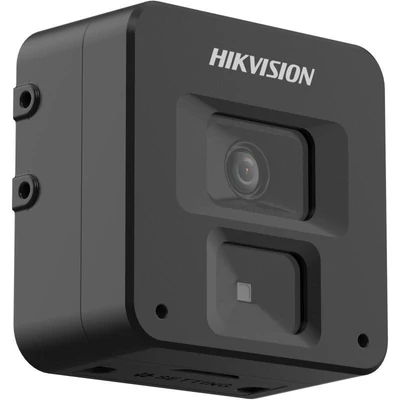 HIKVISION DS-2CD6B55G0-PL/T1(4mm) IP, Speciális kamera, 5MP, Fix objektív, Fehér LED 0.5m, SD fogl.,