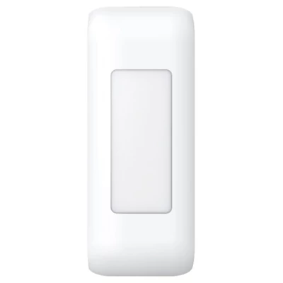 HIKVISION DS-PDC5NC-EG2 Ellipse nano PIR mozgásérzékelő függöny karakterisztikával; 5 m; 5°; mennyez