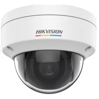 HIKVISION DS-2CD1147G0 (2.8mm)(C) IP, Dómkamera, 4 MP, Fix objektív