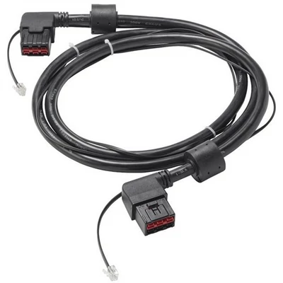 EATON CBLADAPT48 szünetmentes kiegészítő - átalakító kábel 5PXGen1 és 5PX Gen2 között 48V