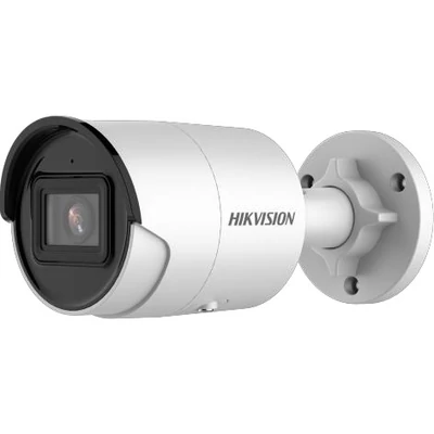 HIKVISION DS-2CD2026G2-IU(2.8mm)(C) IP, Csőkamera, 2 MP, Fix objektív, EXIR 40m, IR, Beépített mikro