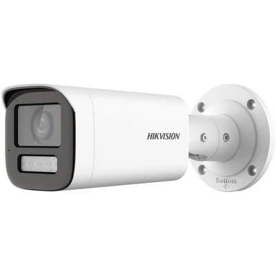 HIKVISION DS-2CE19D8T-ITSZE(2.8-12mm) rope) Analóg HD, Csőkamera, 2MP, Motoros objektív, IR, 60m, Fé