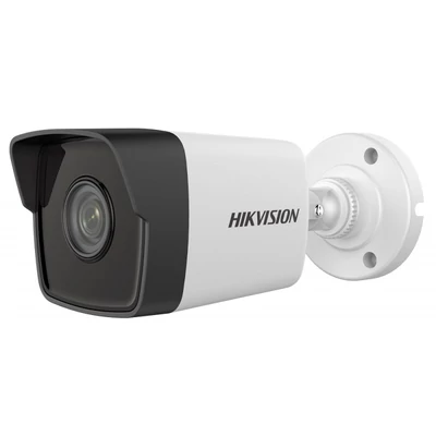 HIKVISION DS-2CD1053G0-I (4mm)(C) 5 MP fix EXIR IP mini csőkamera