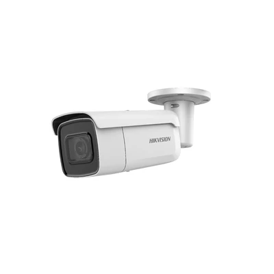 HIKVISION DS-2CD2646G2T-IZS(2.8-12mm)(C) IP, Csőkamera, 4 MP, Motoros objektív, EXIR 60m, IR, Hang/r