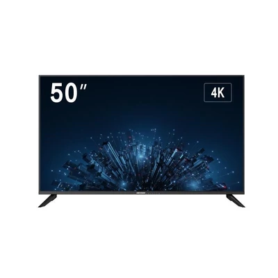 HIKVISION DS-D5050U3-1V0S 50" LED monitor; 178° betekintési szög; UHD felbontás; 24/7 működés; 4000: