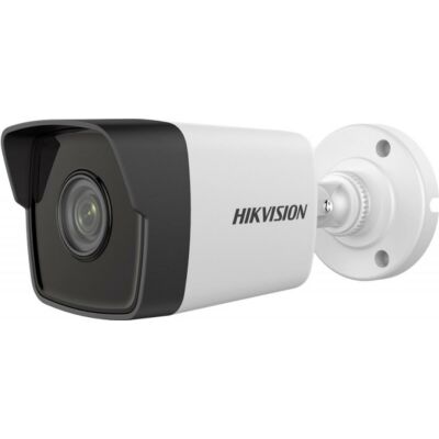 HIKVISION DS-2CD1053G0-I 5 MP fix EXIR IP mini csőkamera