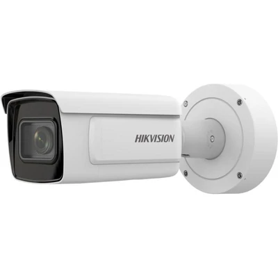 HIKVISION iDS-2CD8A46G0-IZ/UH (2.8-12mm) 4 MP DeepinView EXIR IP DarkFighter motoros zoom csőkamera