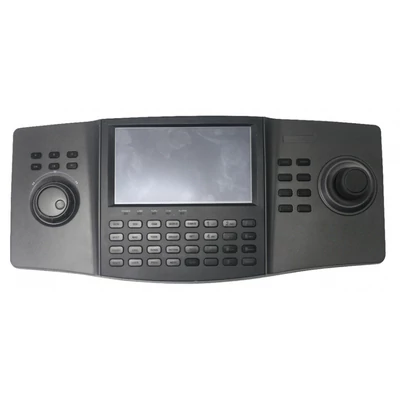HIKVISION DS-1100KI(B) Interfész, Billentyűzet, Keyboard