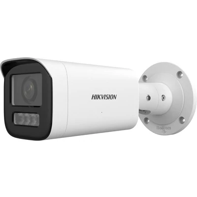 HIKVISION DS-2CD1623G2-LIZSU (2.8-12mm) 2 MP WDR motoros zoom EXIR IP csőkamera; IR/láthatófény; han