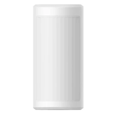 HIKVISION DS-PDP18-HM Beltéri és kültéri vezetékes Dual PIR mozgásérzékelő