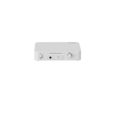 HIKVISION DS-QAE1DG1 Hálózati hangrendszer erősítő, HikCentral kompatibilis