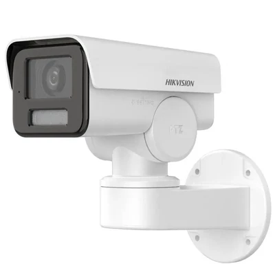 HIKVISION DS-2CD1P23G2-IUF (2.8mm) 2 MP EXIR IP csőkamera; beépített mikrofon