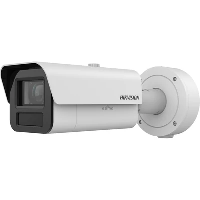 HIKVISION iDS-2CD7A45G0-IZHSY(4.7-118mm) 4 MP WDR motoros zoom EXIR Smart IP csőkamera; hang I/O; ri