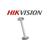 HIKVISION DS-1271ZJ-140 Konzol