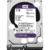 WESTERN DIGITAL WD10PURZ WD Purple; 1 TB biztonságtechnikai merevlemez; 24/7 alkalmazásra; nem RAID kompatibilis